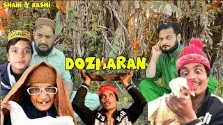 Akhtar ao duzmaran | tutigul new funny | new funny vines|#tutigul #tutigulvines #bebevines#mamavines