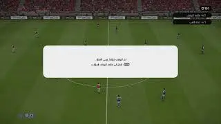 بث PS4 المباشر الخاص بـ &lrm;alssa7r&lrm;&rlm;