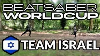 BSWC 2025 - Team Israel Roster Reveal