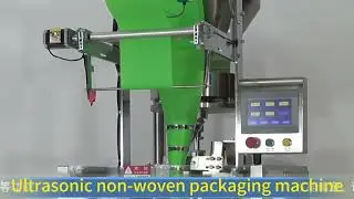 Ultrasonic non-woven packaging machine