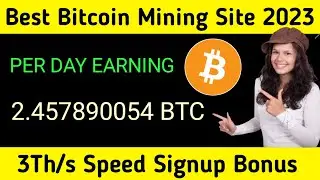 Best Bitcoin Mining website 2023 || New Free Cloud Mining website 2023 || btcminer Review