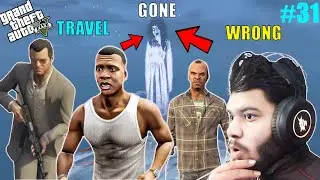 os Santos Mein Barf ❄️ | Mount Chiliad Camping Ke Baad Khoon Aur Gayab! 😱 | GTA 5 Hindi