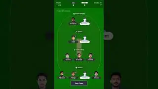 IND vs UAE Dream 11 Team l Asia Cup 2025 l IND vs UAE Today Dream 11 prediction lIND vs UAE 2nd T20