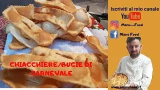 Chiacchiere di Carnevale Manu Food