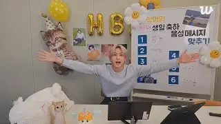 [MULTI SUB] ENHYPEN WEVERSE LIVE (2025.02.09) | JUNGWON BIRTHDAY LIVE 🎂
