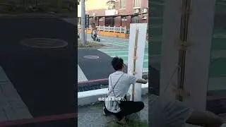 翰翰商鋪日常Vlog! 翰老闆今兒個除草？ #日常生活 #金門旅遊 #午茶時光 #美食 #金門自由行 #洪瑞珍 #久久津