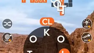 Wordscapes Level 3944 Answers