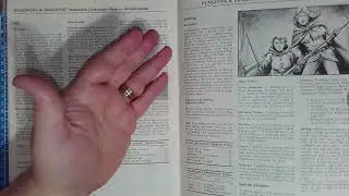 D&D Red Box Solo Adventure / Player's Manual Part 13