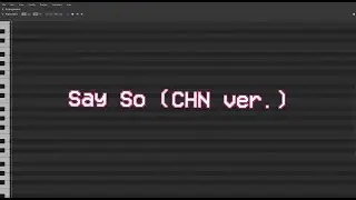 【Haiyi・Kotonoha Akane & Aoi】Say So (CHN ver.)【SynthV COVER】