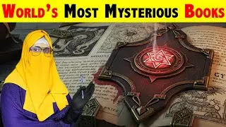 top 10 mysterious books in the world | most mysterious books in the world in hindi