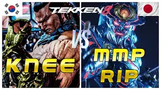 Tekken 8 🔥 Knee (Feng) Vs MMP RIP (Yoshimitsu) 🔥 Ranked Matches