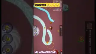 #wormszone #MILANWORMZONE