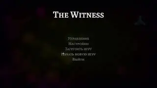 Archipelago setup guide for the Witness