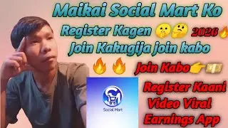 Photo Upload Kae Tangka Kamaiani App Gitdal Ripbengrang Join kakujaode Join kabo Free🔥