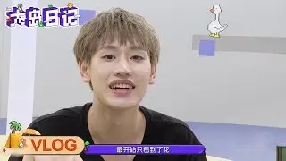 Liu Zhang's Vlog: Life Is Still Full of Challenges after Happiness; Can't Wait! 开心过后人生依然充满挑战 | 大岛日记