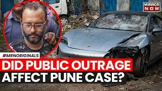 Pune Accident News | Teen's Bail Cancelled | Has Public Outcry Affected The Case? | Pune Accident
