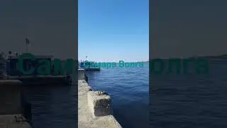 22 августа 2025 г.