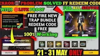 FREE FIRE REDEEM CODE 21 MAY|| FREE FIRE REDEEM CODE BY FURY GAMER|| #ffredeemcodetoday #viral #ff