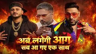 Hard Rap Song LATEST 2026 || Honey Singh || ft Raftaar & Badshah || #Yt #Music #Gaana