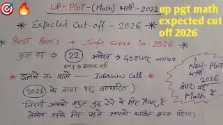 Up pgt math expected cut off 2026 // BEST BOOKS planing strategy for last day's//practice sets- 