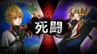 DEATH BATTLE! (Future Consideration) - Ventus vs Jin Kisaragi (Kingdom Hearts V BlazBlue) FANTASY!
