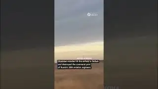 Ukrainian Storm Shadow/SCALP cruise missiles fly past Russian S-300/400 air defense system in Crimea