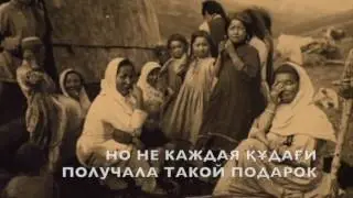 Құдағи жүзік
