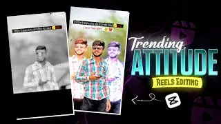 Editing चे Class करुण कोन Editor होत नसत.😮&zwj;💨♨️ Reels Editing | New Trend Reel Video Editing | Capcut