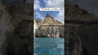 Kleftiko in Milos is the most amazing spot in the Greek Islands