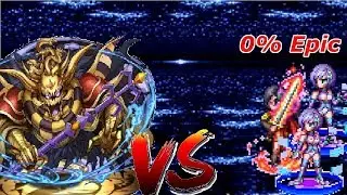 FFBE || SBB: Emperor//EZ Versi&oacute;n//All achievements