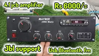 JCB 4.1 AMPLIFIER RS 6000/=SURROUNDING AMPLIFIER #CARAMP