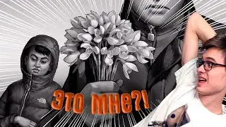 Самый лучший подкат | Tiny Bunny | 14 часть