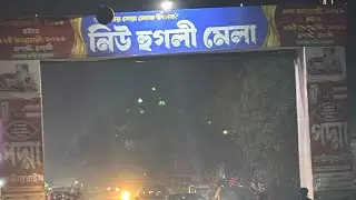 Mosat mela 🎡 #vlog #mela #subscribemychannel #wasim 