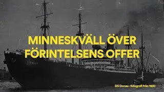 Minneskväll över Förintelsens offer | 2026