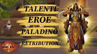 GUIDA SUL PALADINO RETRYBUTION PVP
