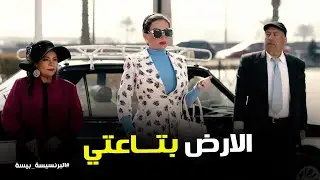 البرنسيسة بيسة l شويكار هتجنن من تصرفات بيسه في المدرسة