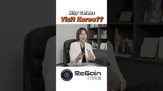 Why Global Celebs Travel to Korea for Skin Treatments?