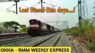OKHA - RAMESHWARAM WEEKLY EXPRESS | LAST DIESEL RUN DAYS | LHB FLAT WHEEL SOUND + MADLY HONK WDM-3A