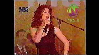 اليسا رمشة عين وبدي دوب من حفل LG 2000