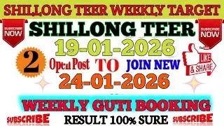 Shillong Teer Weekly Booking Chart 19-01-2026 To 24-01-2026 Shillong Teer Booking Number Single Guti