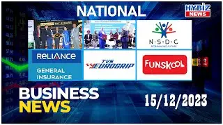 National Business News | TVS Eurogrip | Reliance Health Global | Shyam Steel | Funskool India