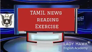 Tamil News Reading Exercise-03