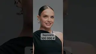 Рук не хватает: когда закончится кризис на рынке труда? #россия #работа #деньги #экономика