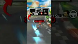 Nintendo ОБМАНУЛА в Mario Kart Wii...