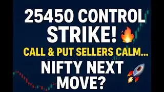 07.11.25 | &laquo;25450 Control STRIKE! 🔥 Продавцы колл- и пут-опционов успокоились&hellip; какой следующий ход?