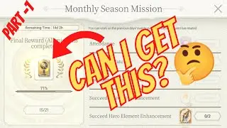Exos Heroes:Monthly Season Mission | Preparation for final reward | Is it possible for Free to Play?