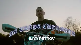 GENATA - NA TRAPA CHALGATA (Official Video)