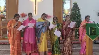 Women's Song