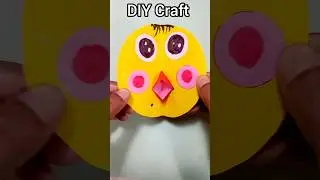 Learn how to make a bird's beak with paper❤️😊 #shorts #diy #craft #papercraft #birds #bird #crafts