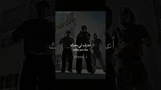 اغنية Confess your love remix مترجمة | #tiktok #trending #editlyrics #lyrics #conffessyourlove